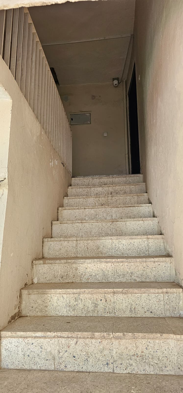 Beytüşşebap Halk Kütüphanesi