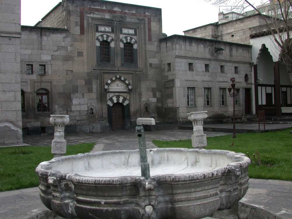 Güpgüpoğlu Konağı Etnoğrafya Müzesi