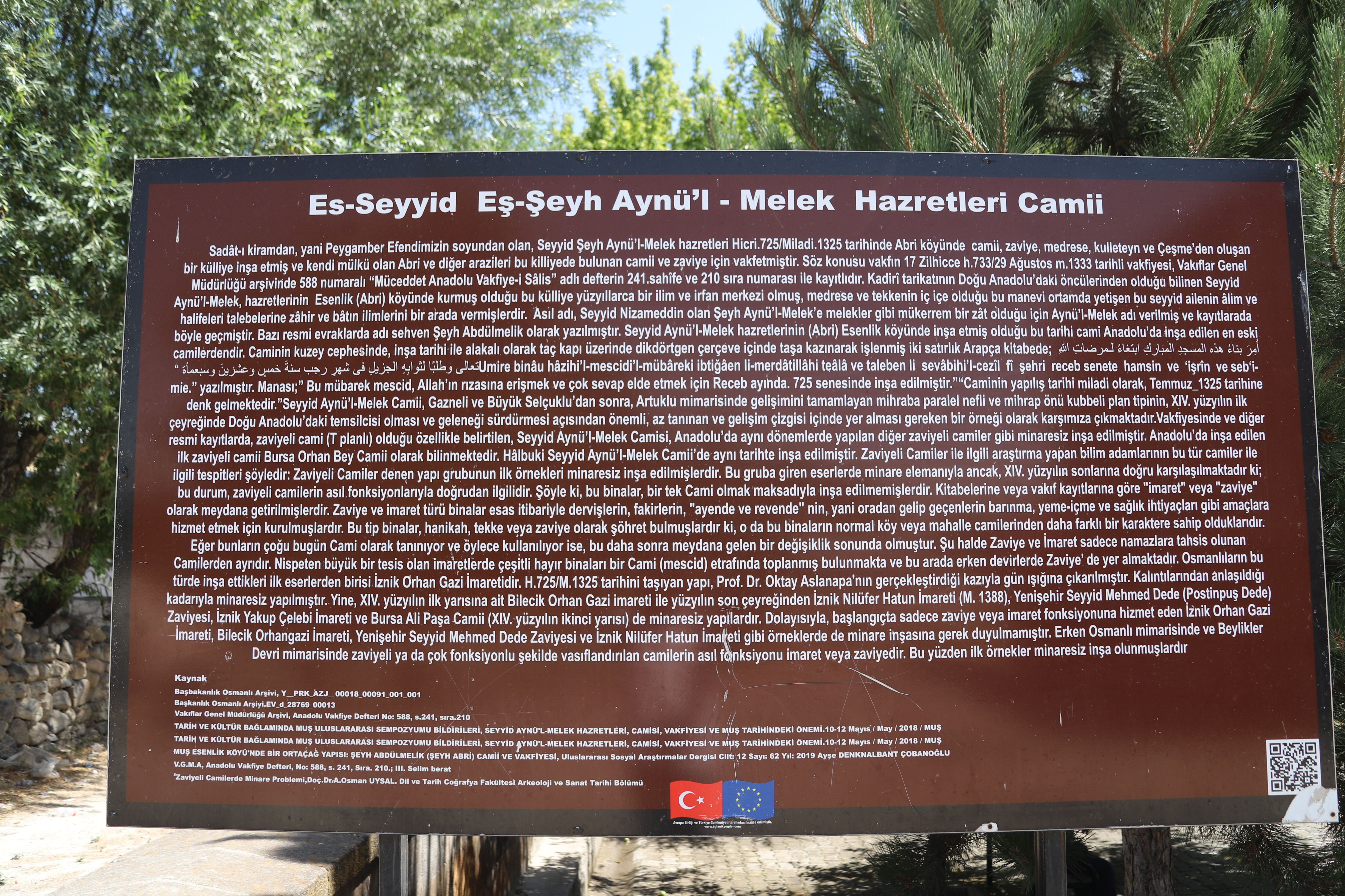 Bulanık Esenlik Camii