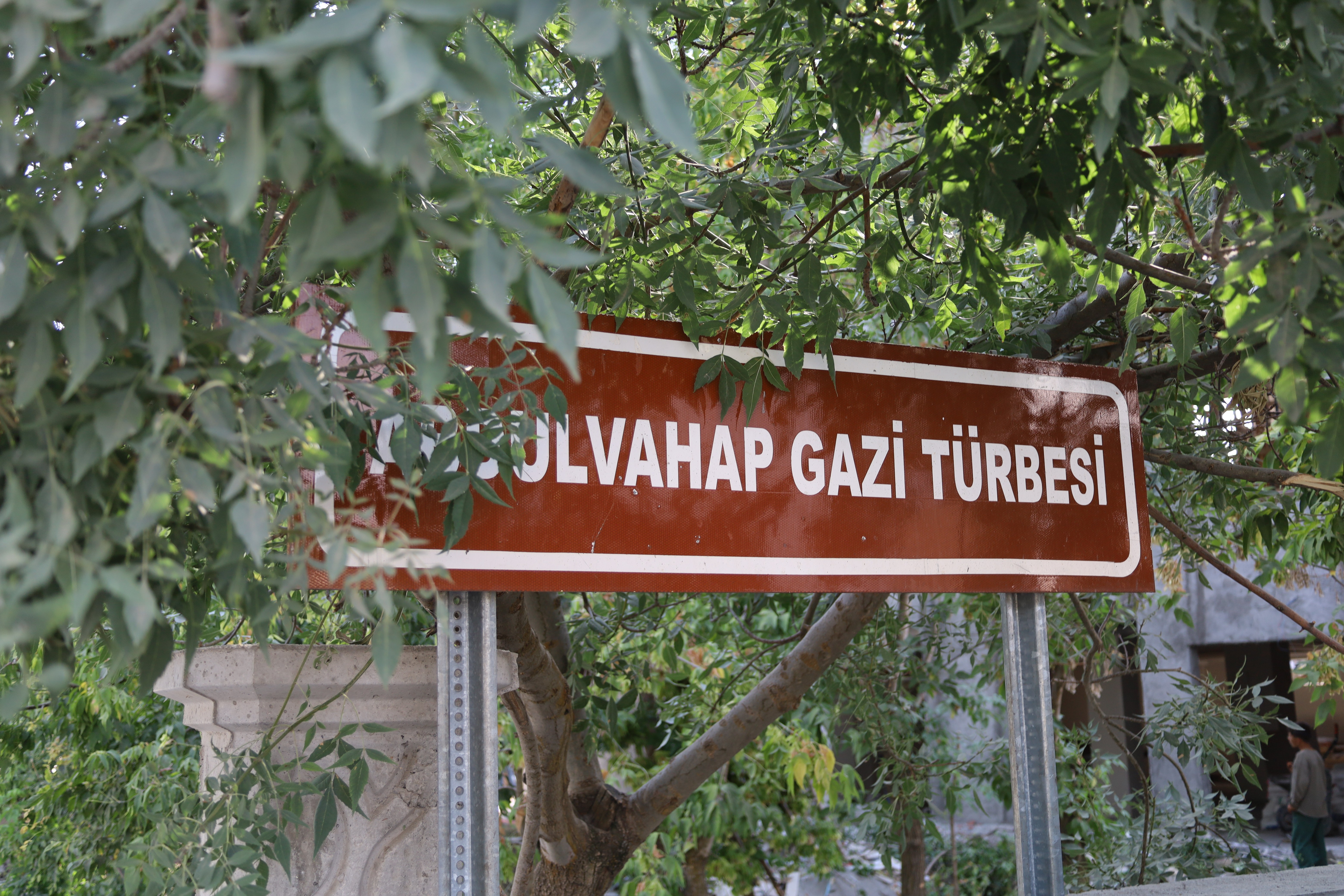 Çatbaşı Abdulvahab Gazi Türbesi