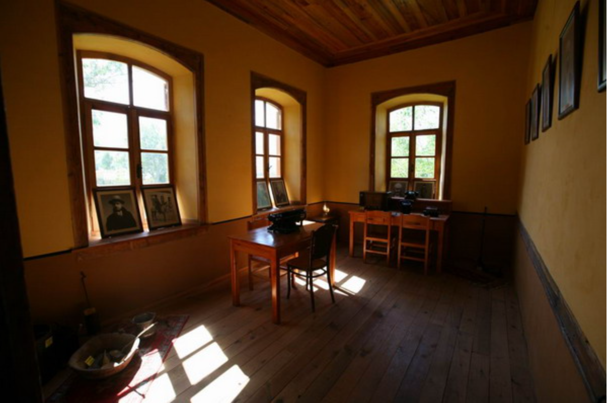 Çine Kuvayımilliye Müzesi