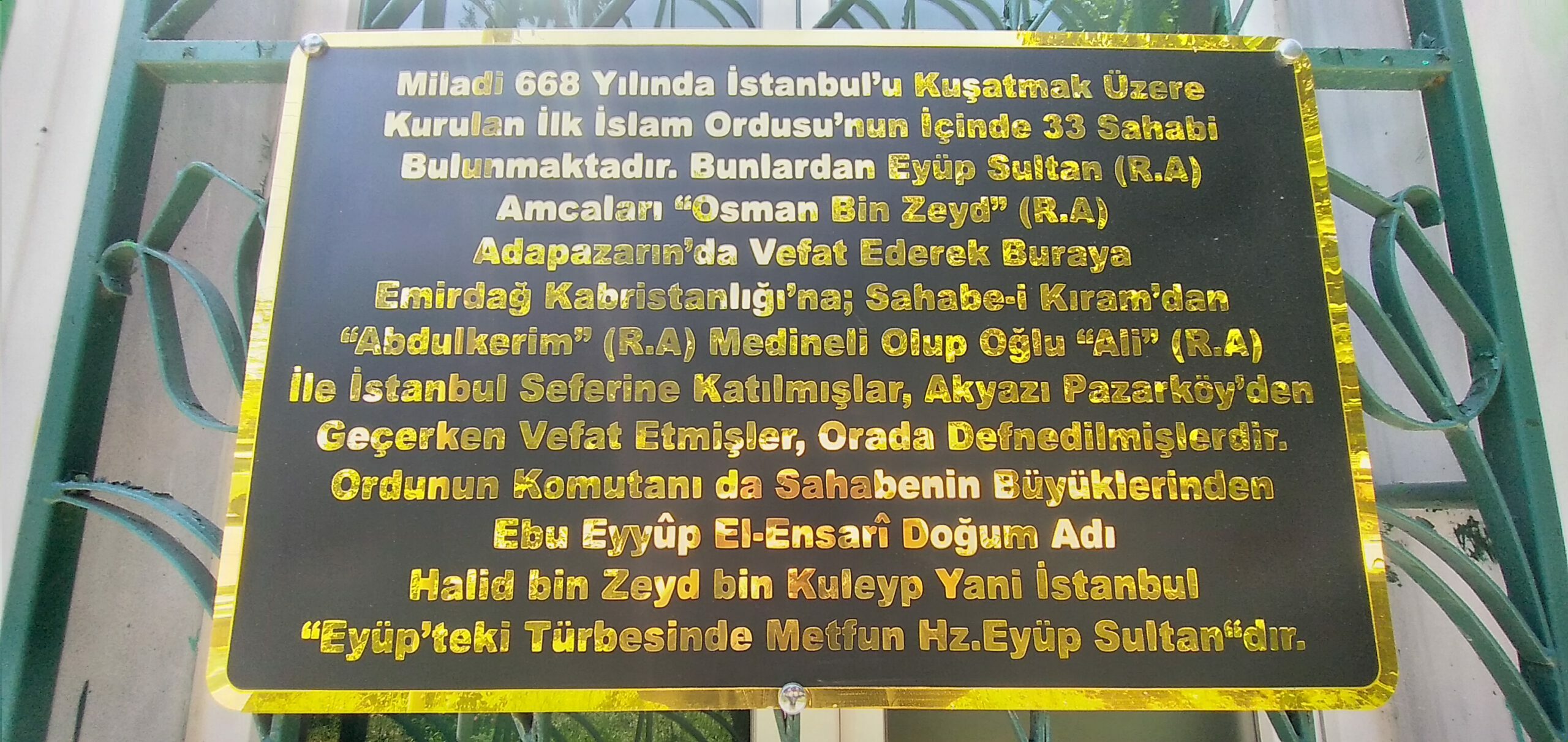 Osman İbni El Zeyd Hazretleri Türbesi