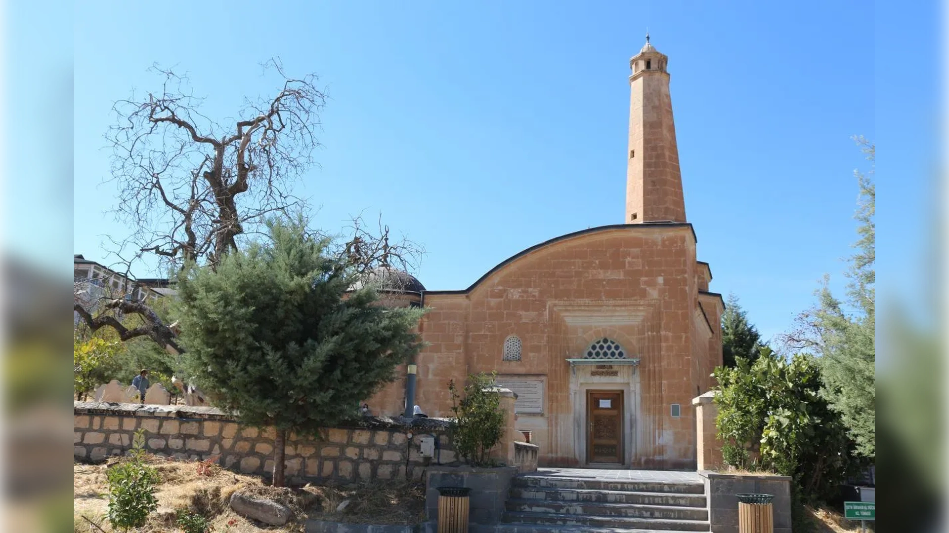 İbrahim Hakkı Hz. Türbesi