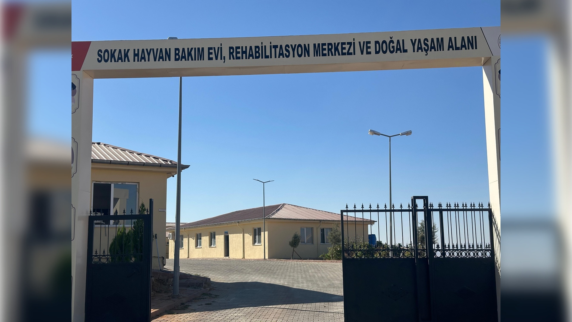 Siirt Belediyesi Sokak Hayvanları Bakım ve Rehabilitasyon Merkezi