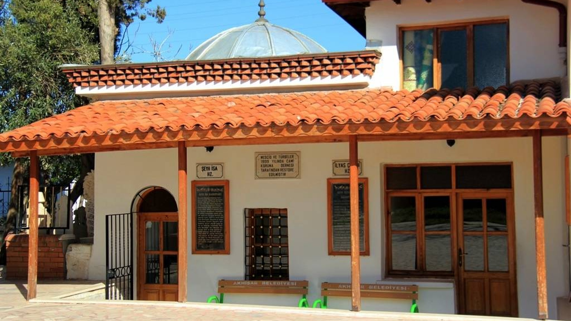 Akhisar Şeyh İsa Camisi ve Türbeleri