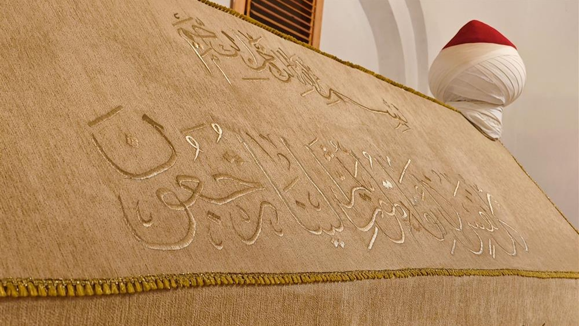 Emir Karatekin Türbesi