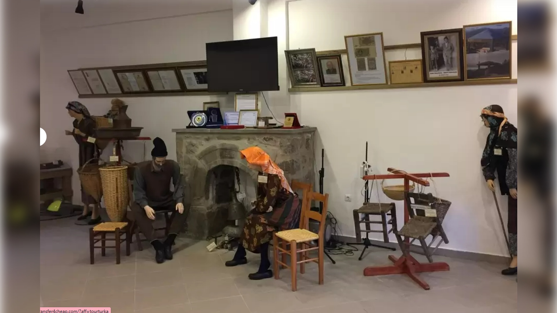 Dikyamaç Yaşam Müzesi