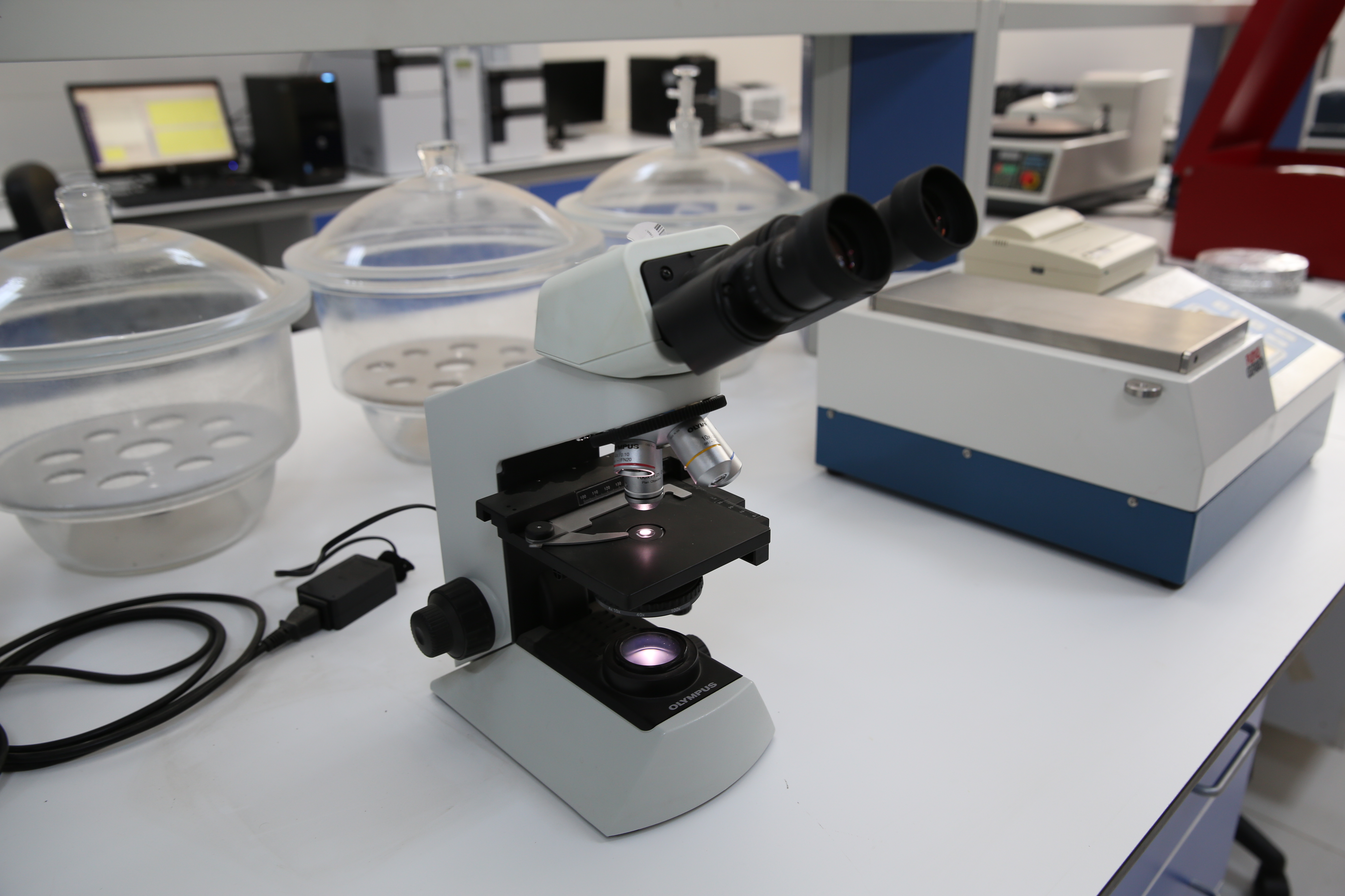 Şırnak Üniversitesi Teknoloji ve Araştırma Merkez Laboratuvarı