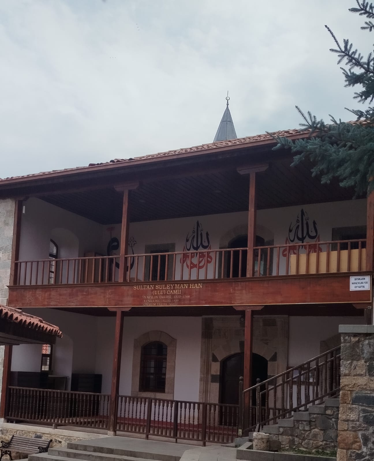 Sultan Süleyman Han Camii