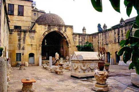 Tarsus Kubat Paşa Medresesi