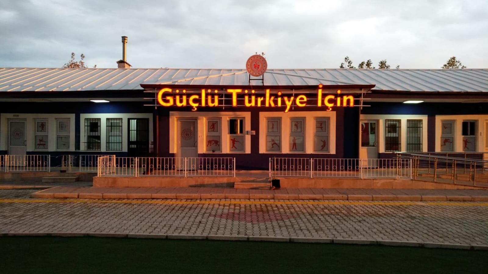 Akkent Olimpik Atletizm Sahası