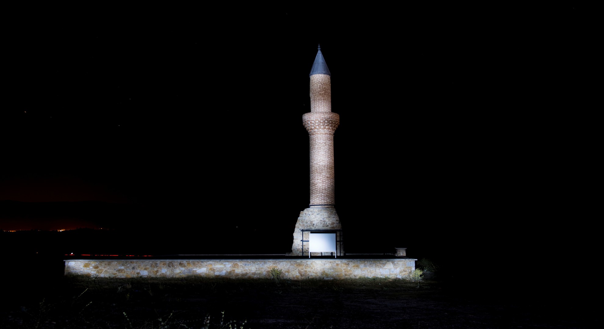 Kayı Pazarı Minaresi