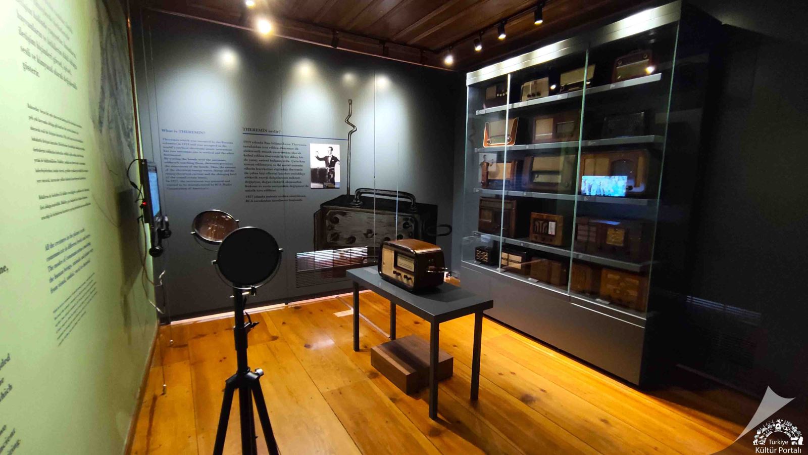 Ferit Akalın Radyo ve İletişim Müzesi