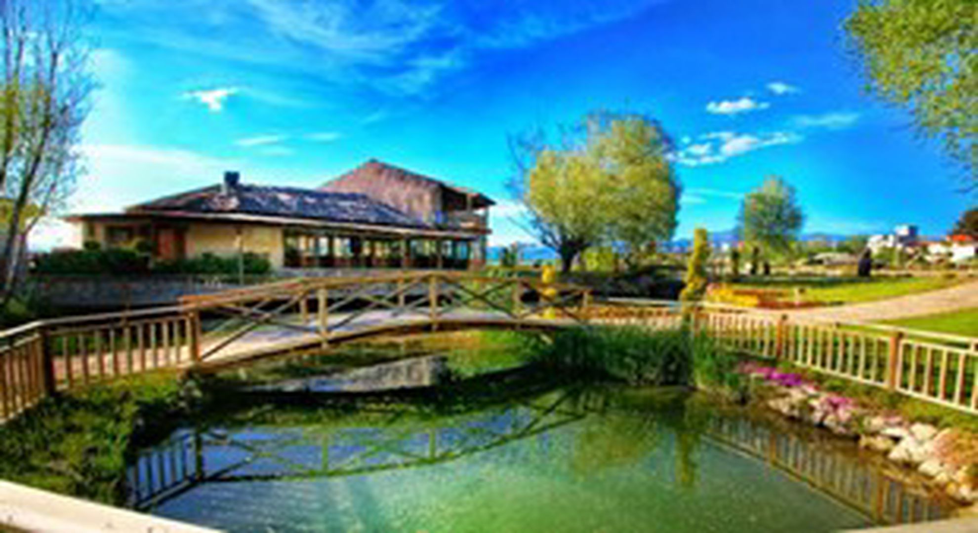 Ucarı Göleti Piknik Alanı