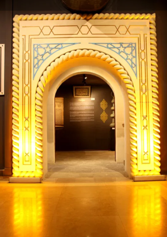 Bursa Vakıf Kültürü Müzesi