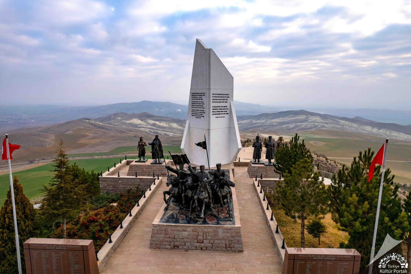 Sakarya Meydan Muharebesi Tarihi Milli Parkı