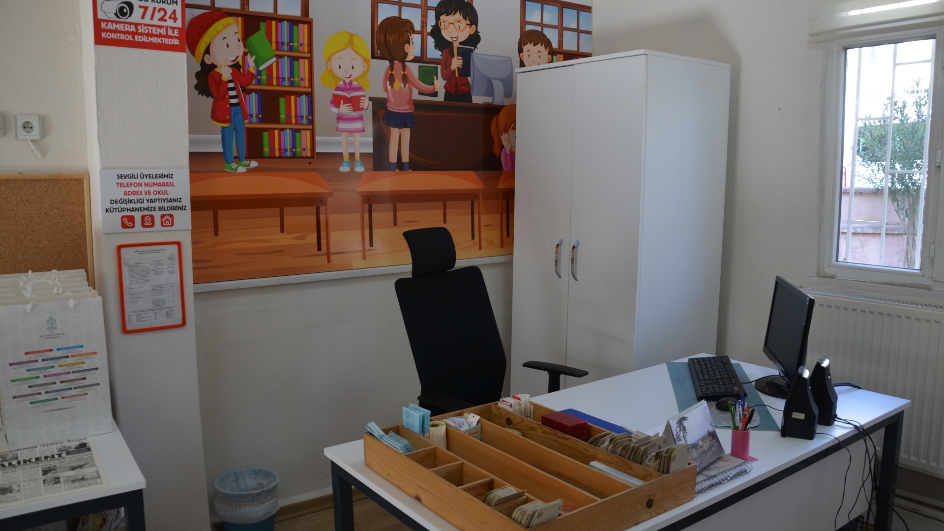 Demirci İlçe Halk Kütüphanesi