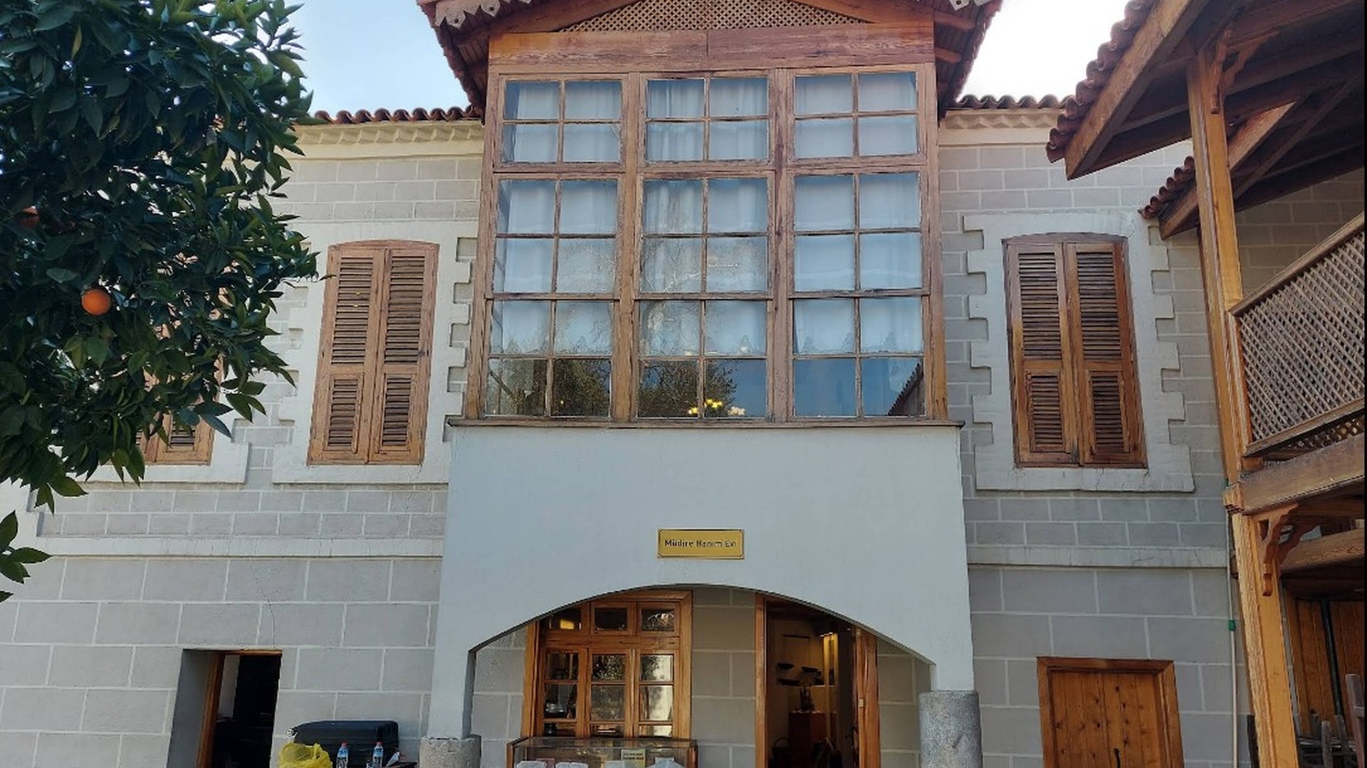 Müdire Hanım Konağı (Salihli Kent Müzesi)