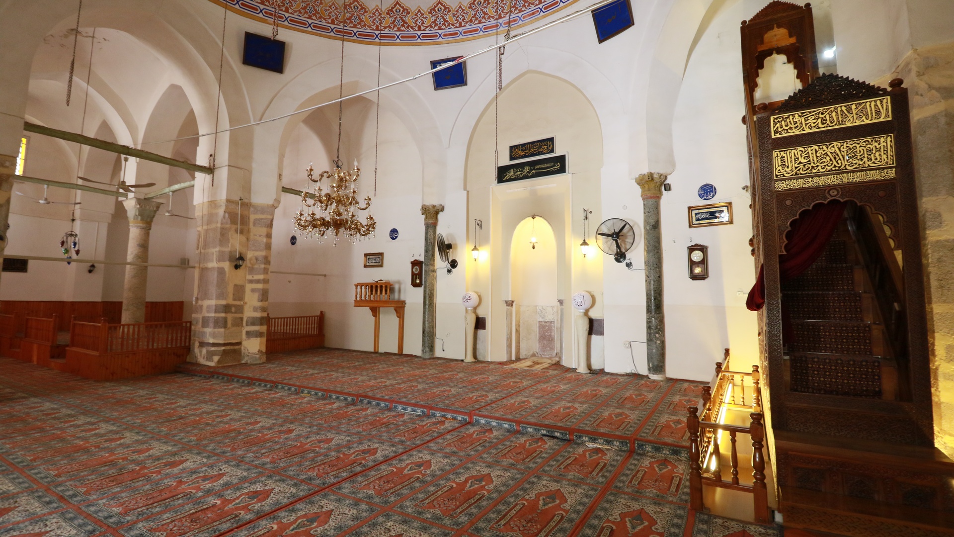 Ulu Camii ve Külliyesi