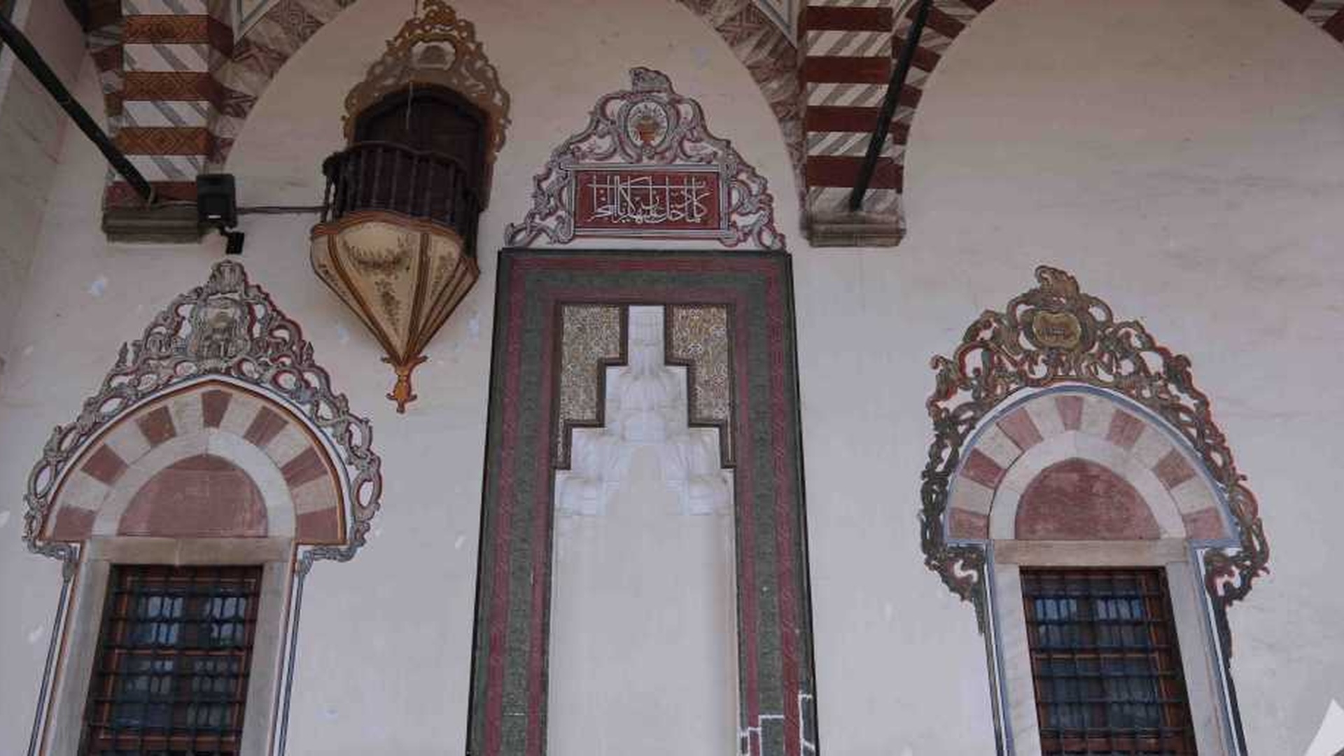 Sultan Camii ve Külliyesi