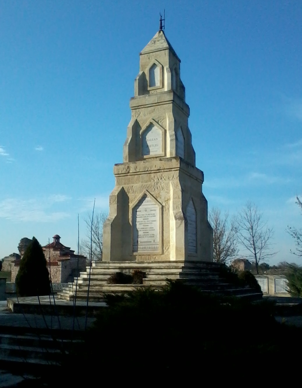 BALKAN ŞEHİTLİĞİ