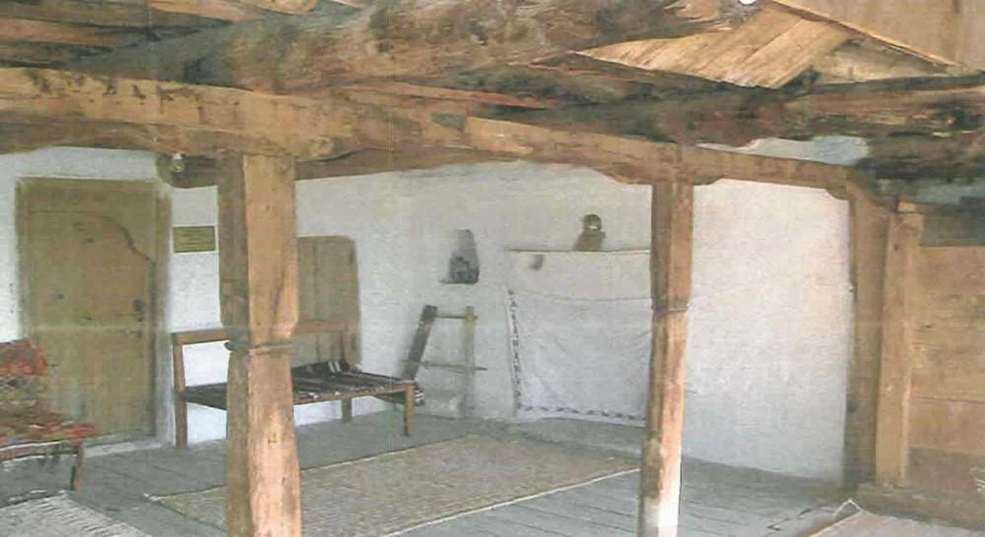 Tavas Kızılcabölük Müftüler Müzesi