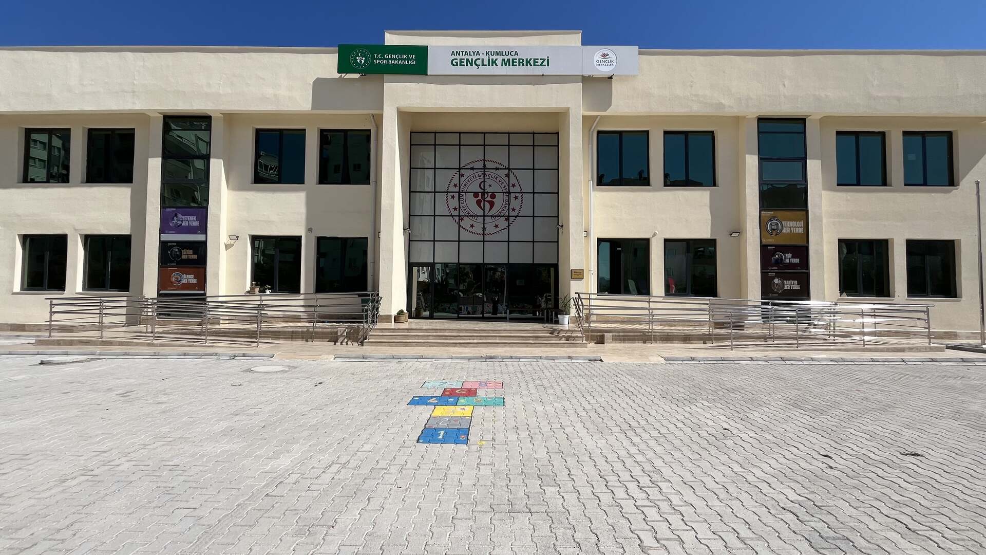 Kumluca Gençlik Merkezi