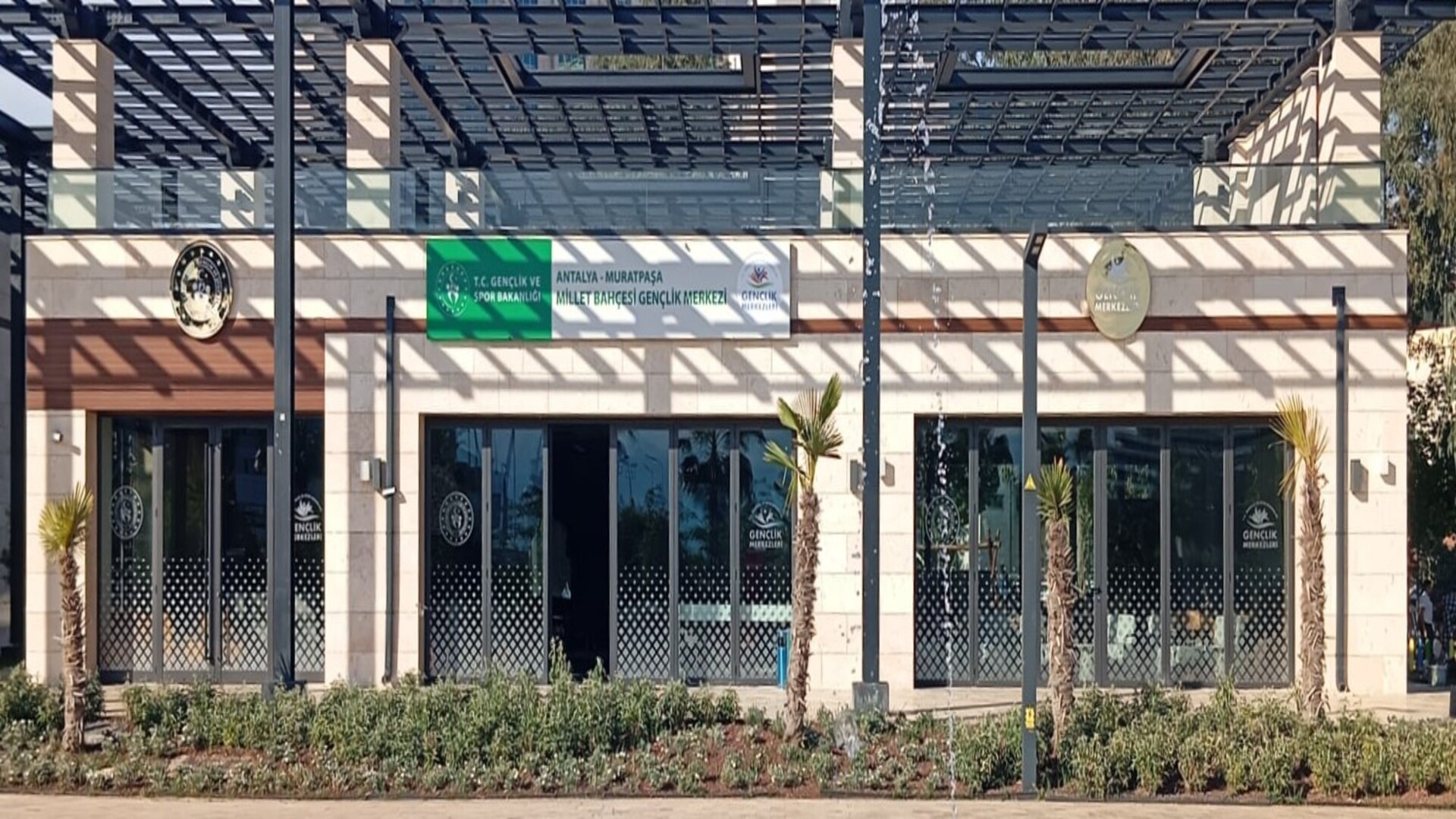 Millet Bahçesi Gençlik Merkezi