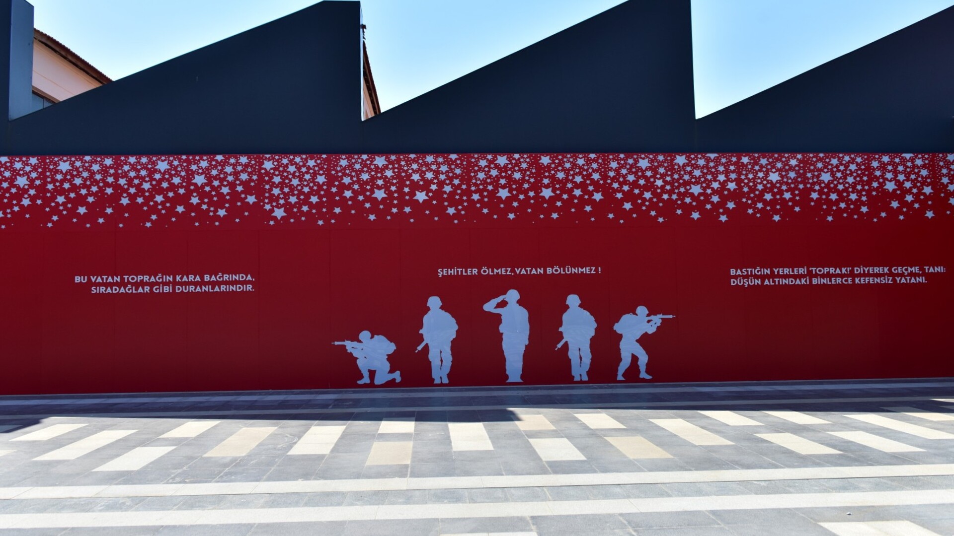 Anadolu Şehitler Müzesi