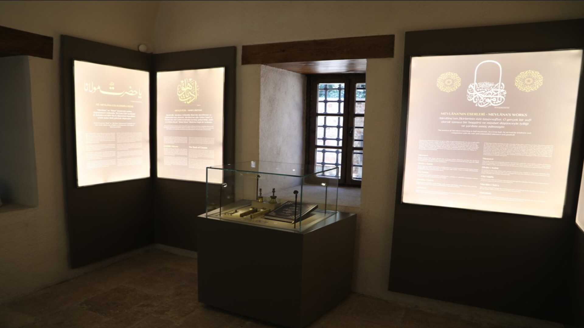 Antalya Mevlevihane Müzesi