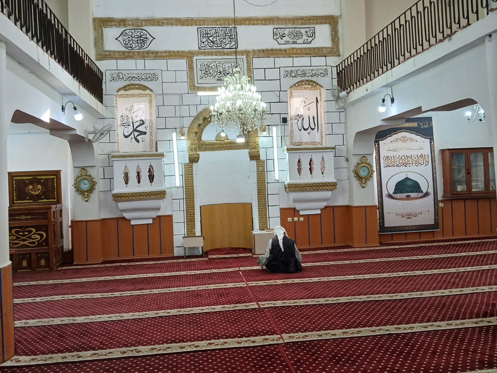 Şeyh İsa Camii