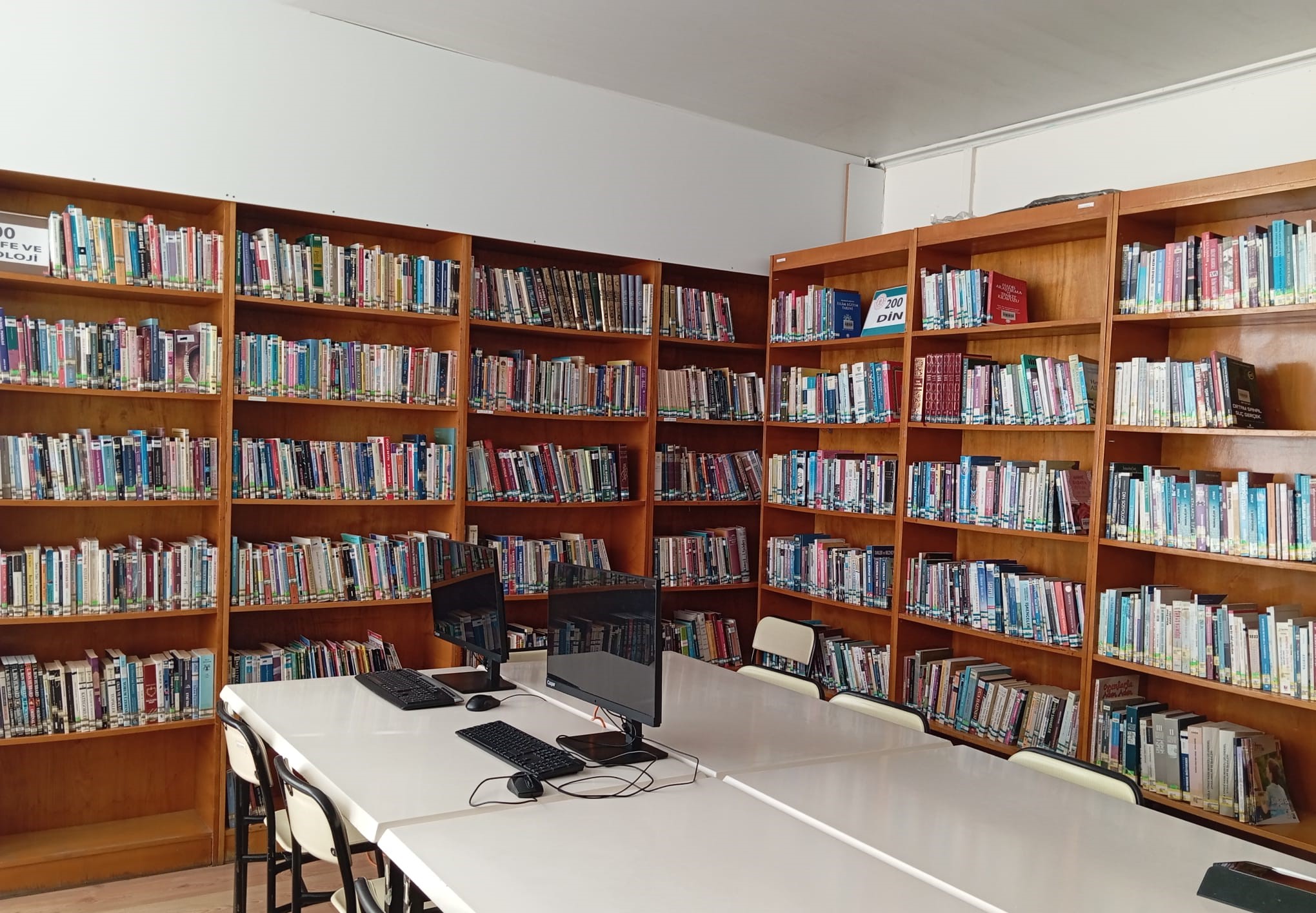 Dalaman İlçe Halk Kütüphanesi