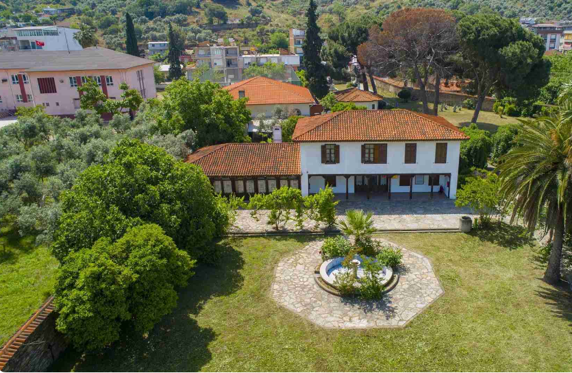 Yörük Ali Efe Müzesi