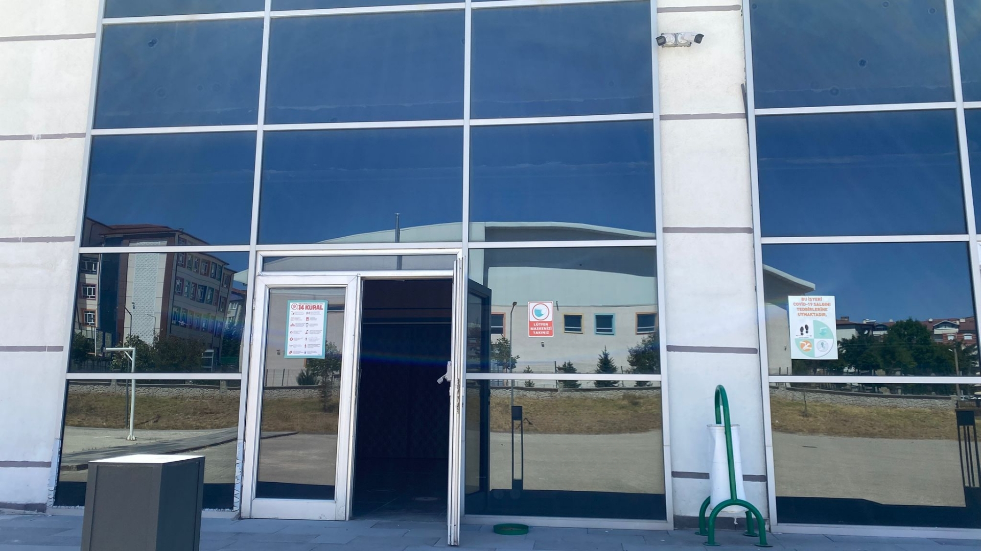 Sivas Bilim ve Sanat Merkezi