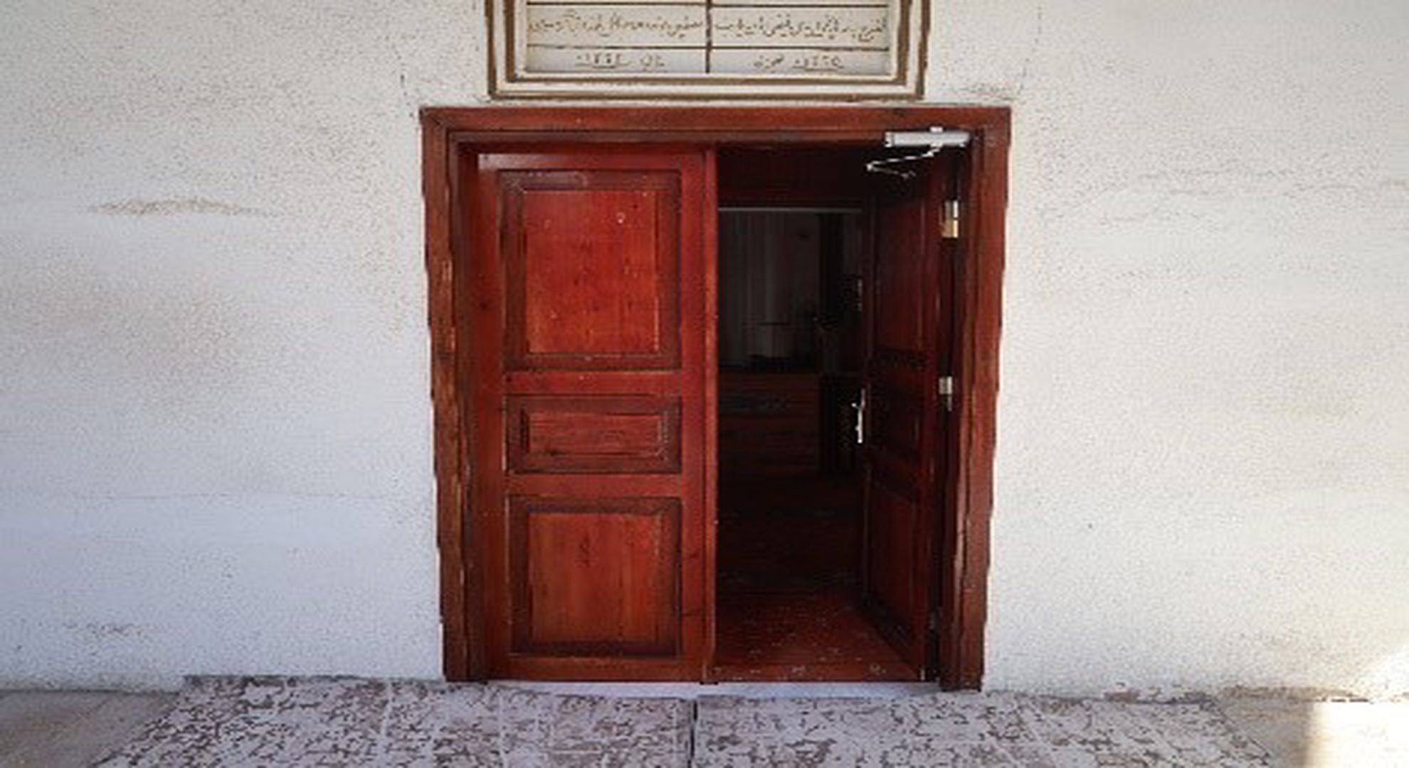 Kaleiçi Arasta Camii