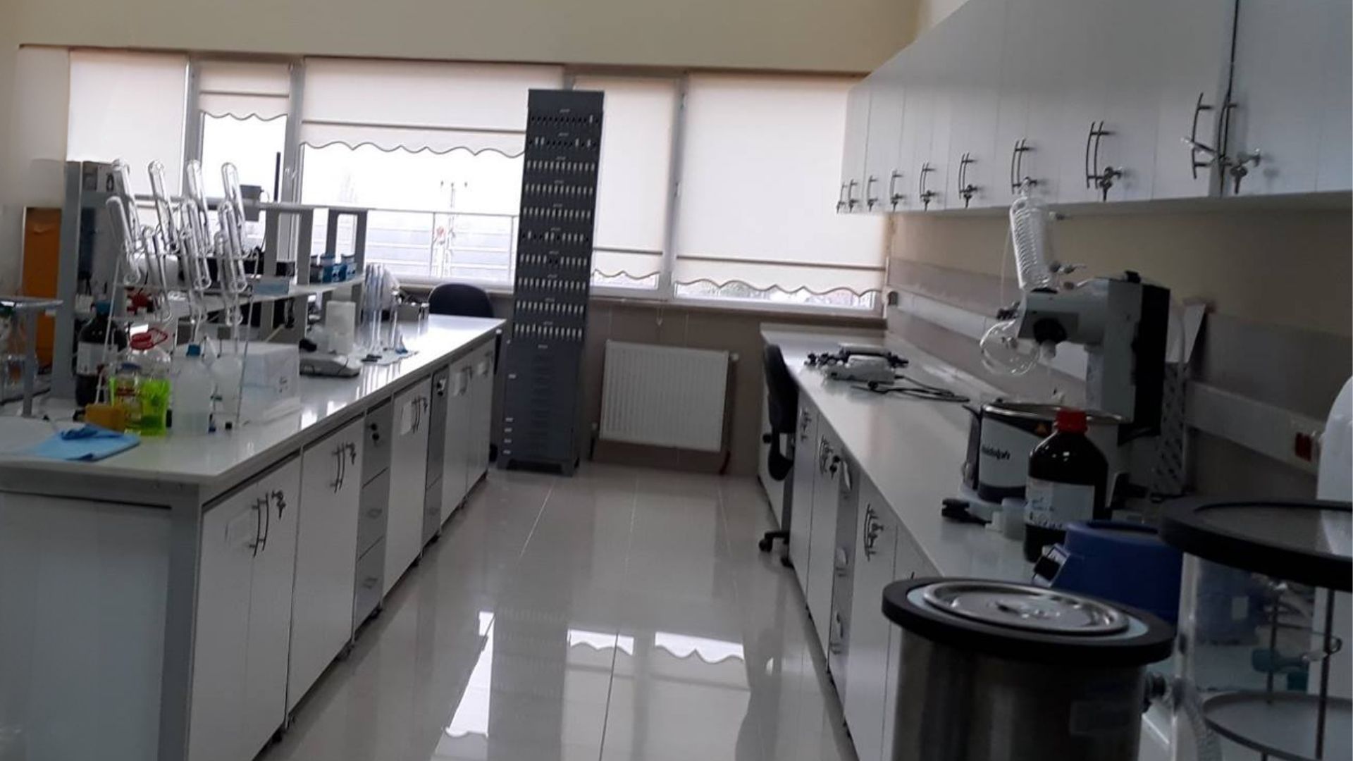 İleri Teknoloji Uygulama ve Araştırma Merkezi