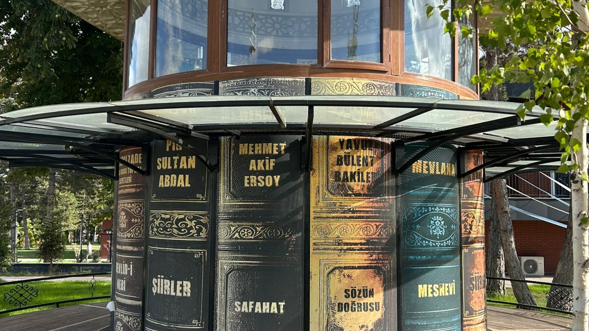 Sivas Belediyesi Kitap Otağı