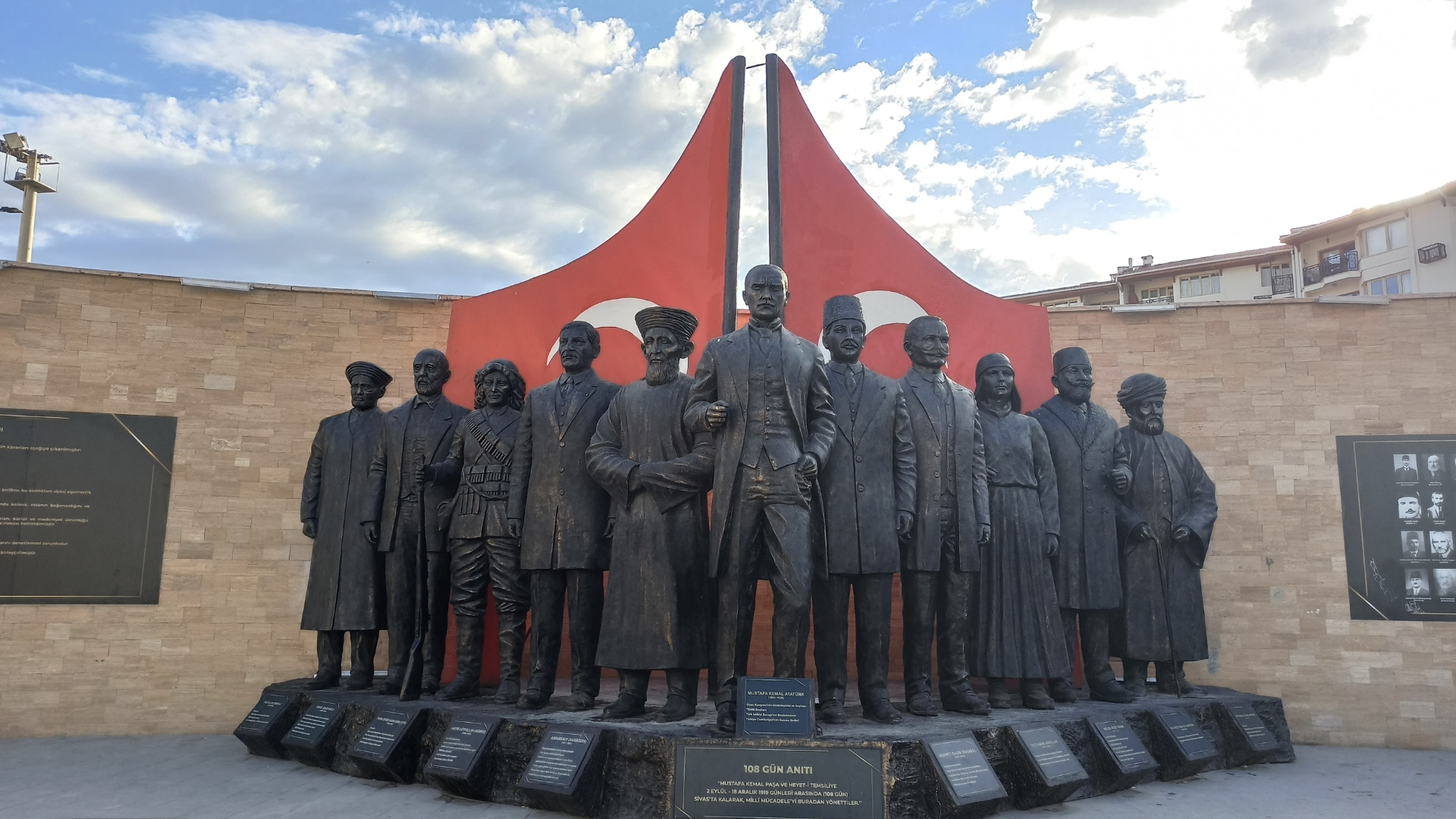 Milli Mücadele Sokağı