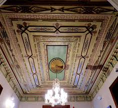 Atatürk Redif ve Etnografya Müzesi