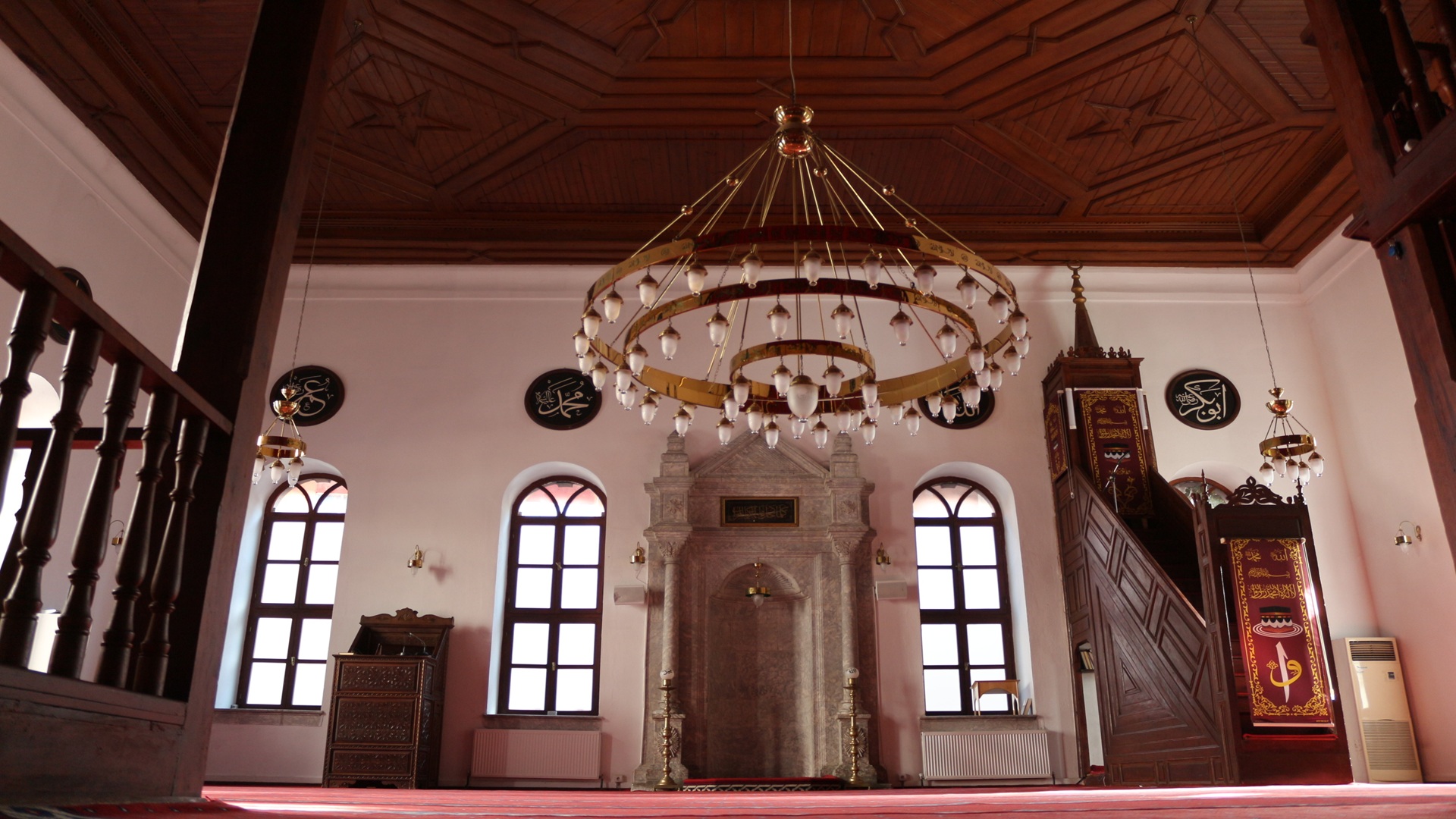 Veznedar Camii
