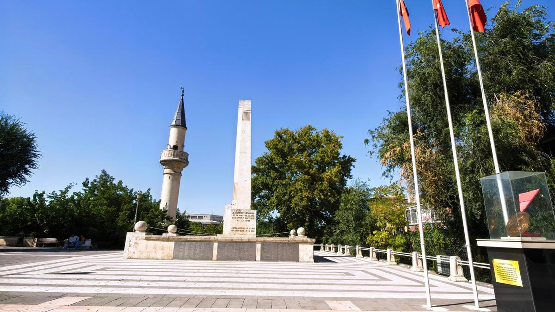 Antep Savunması Şehitliği Ve Saygı Müzesi