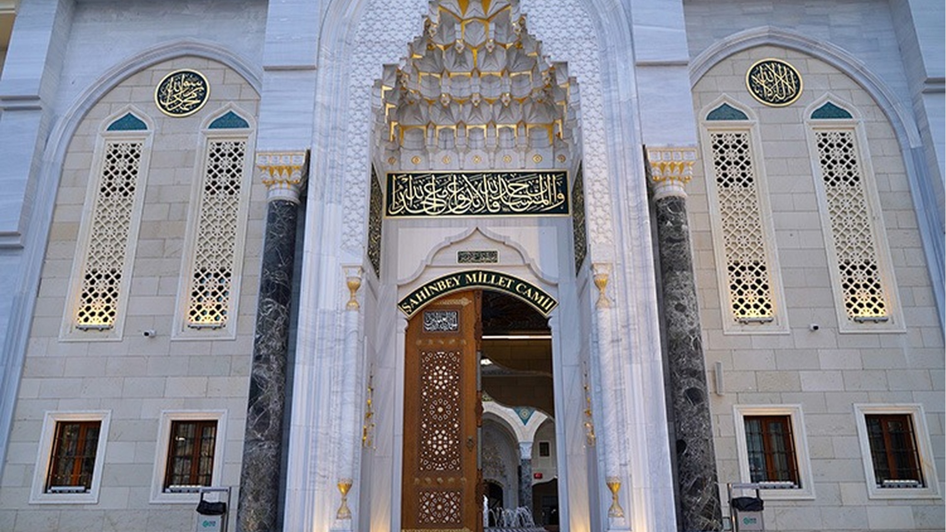 Şahinbey Millet Camii Ve Külliyesi