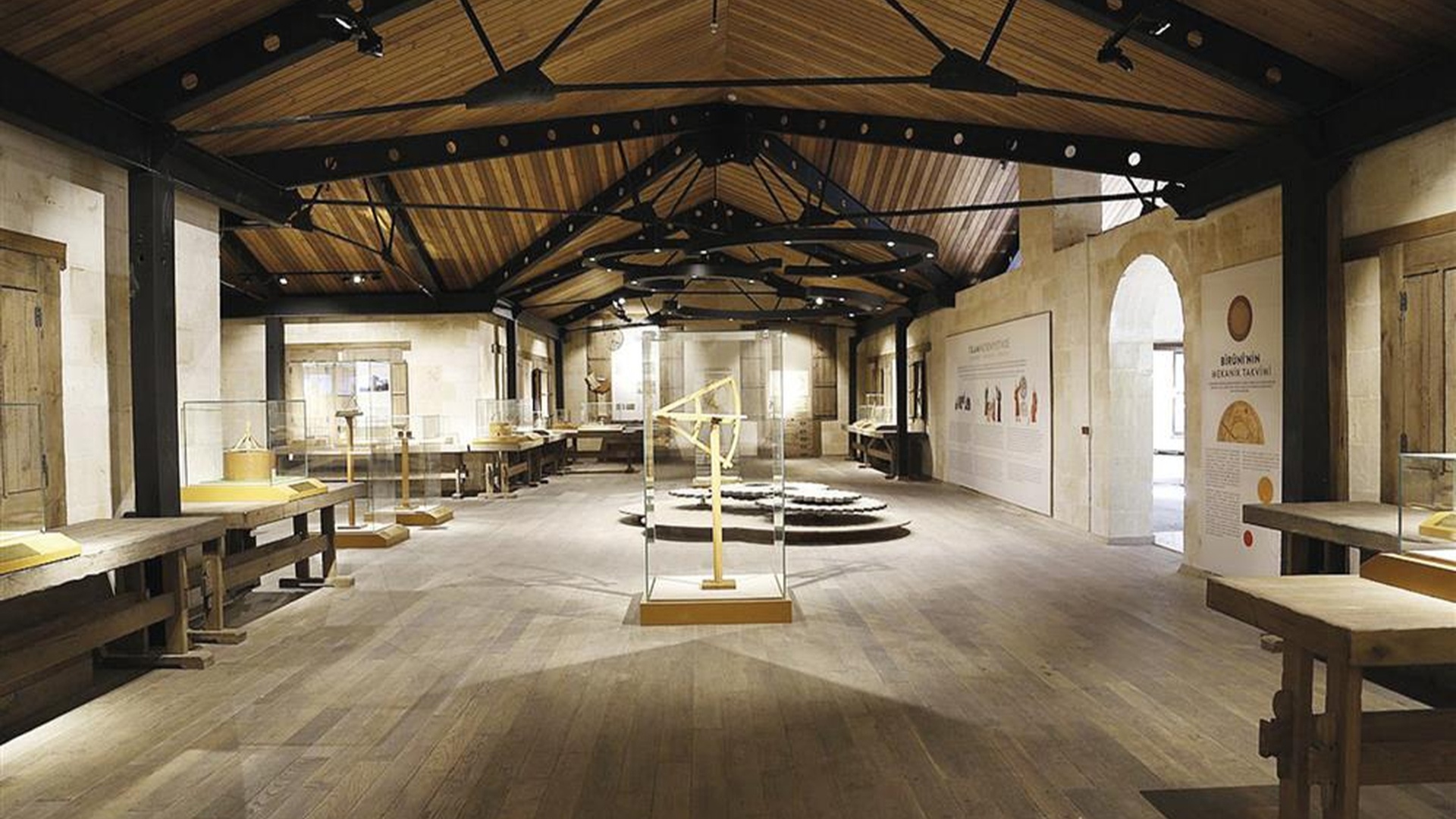 İslam Bilim Tarihi Müzesi