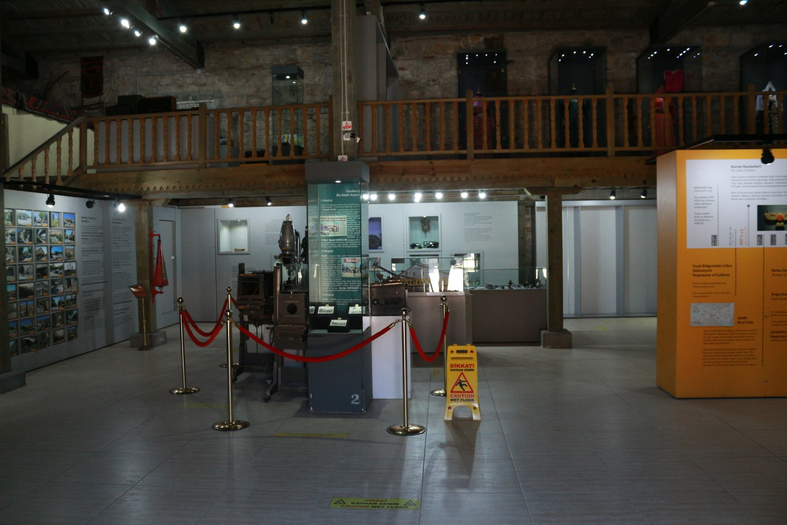 Uşak Kent Tarihi Müzesi