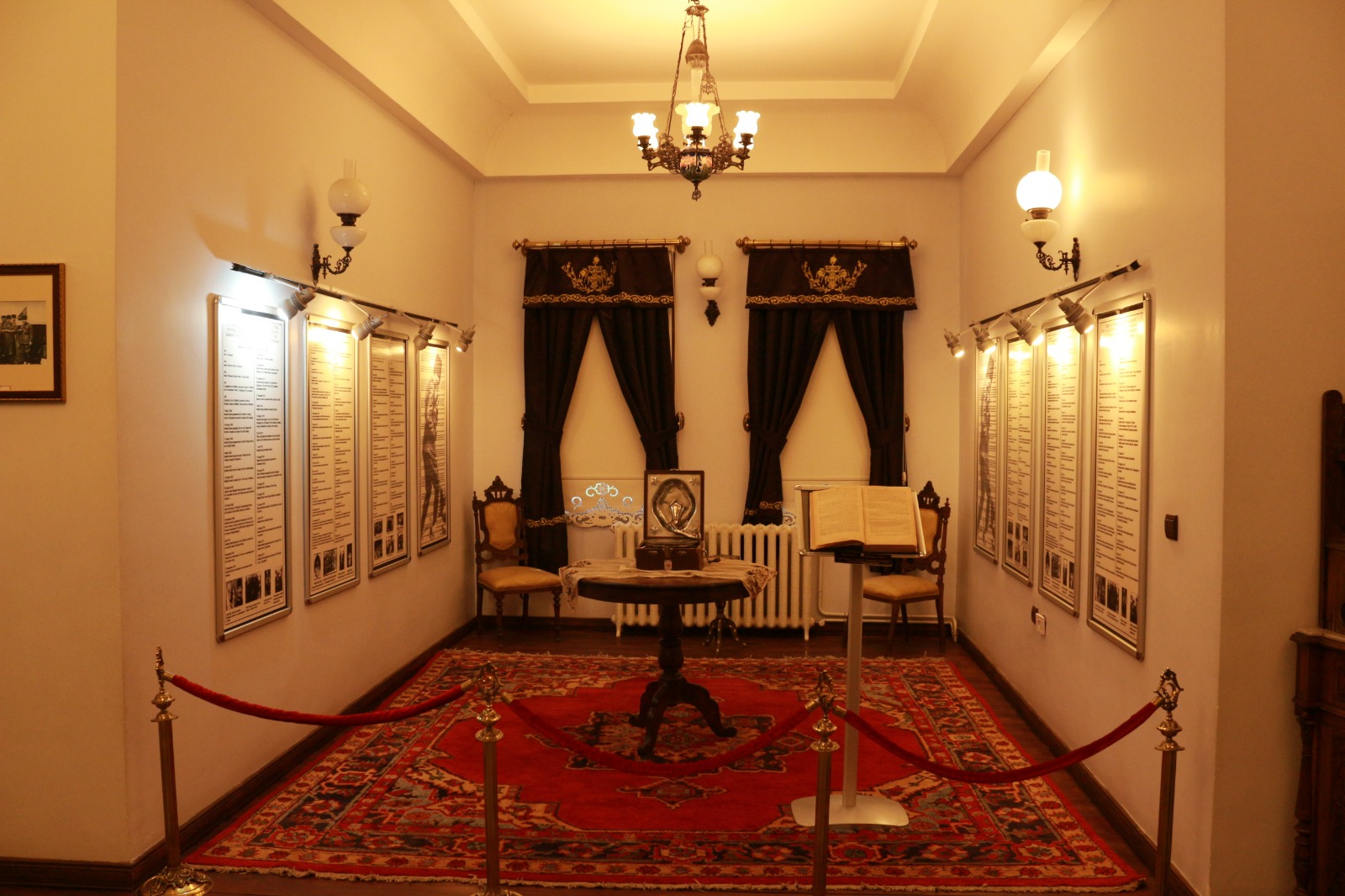 Uşak Atatürk Ve Etnografya Müzesi