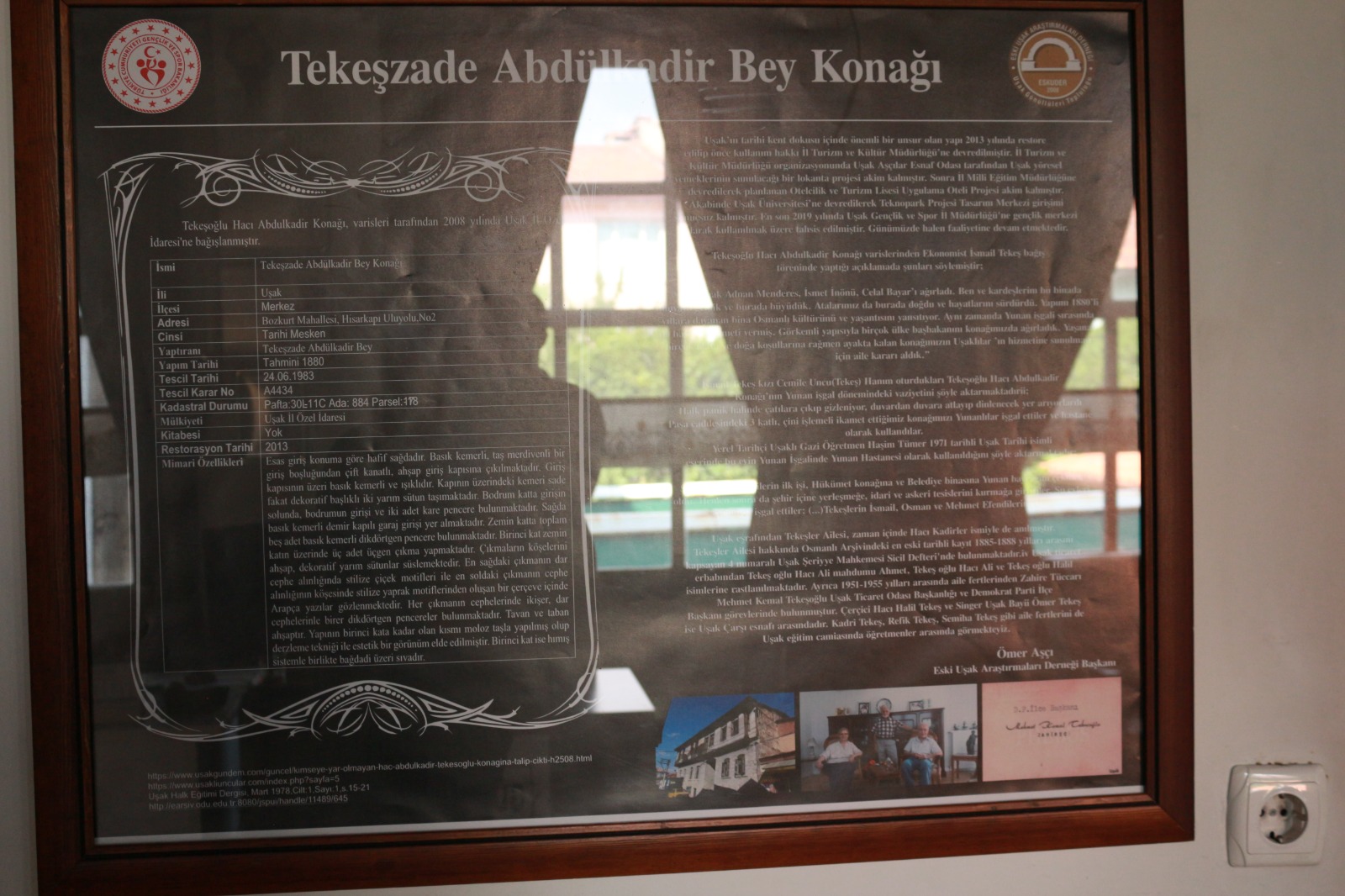 Tekeşoğlu Gençlik Merkezi