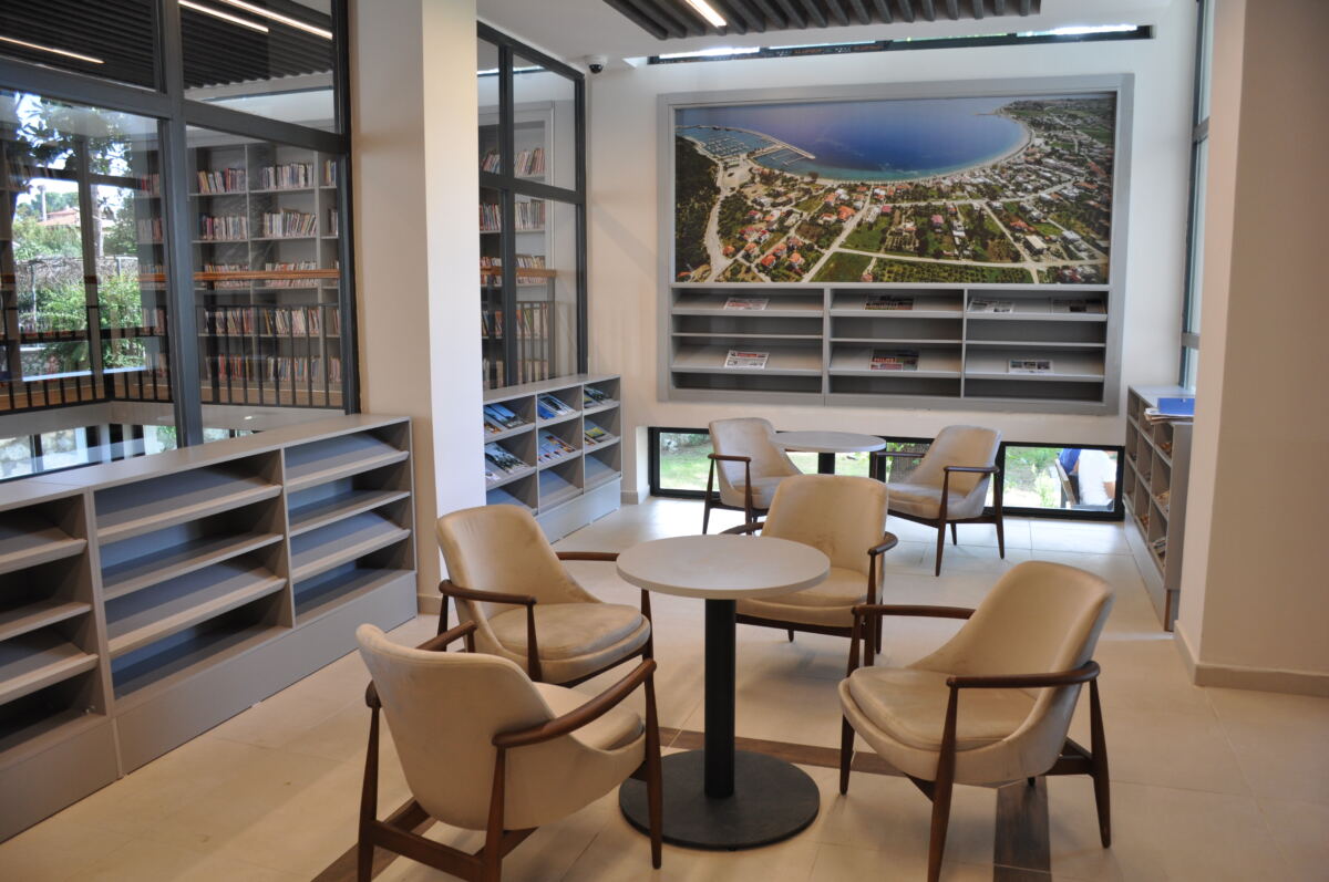 Milas  İlçe Halk Kütüphanesi