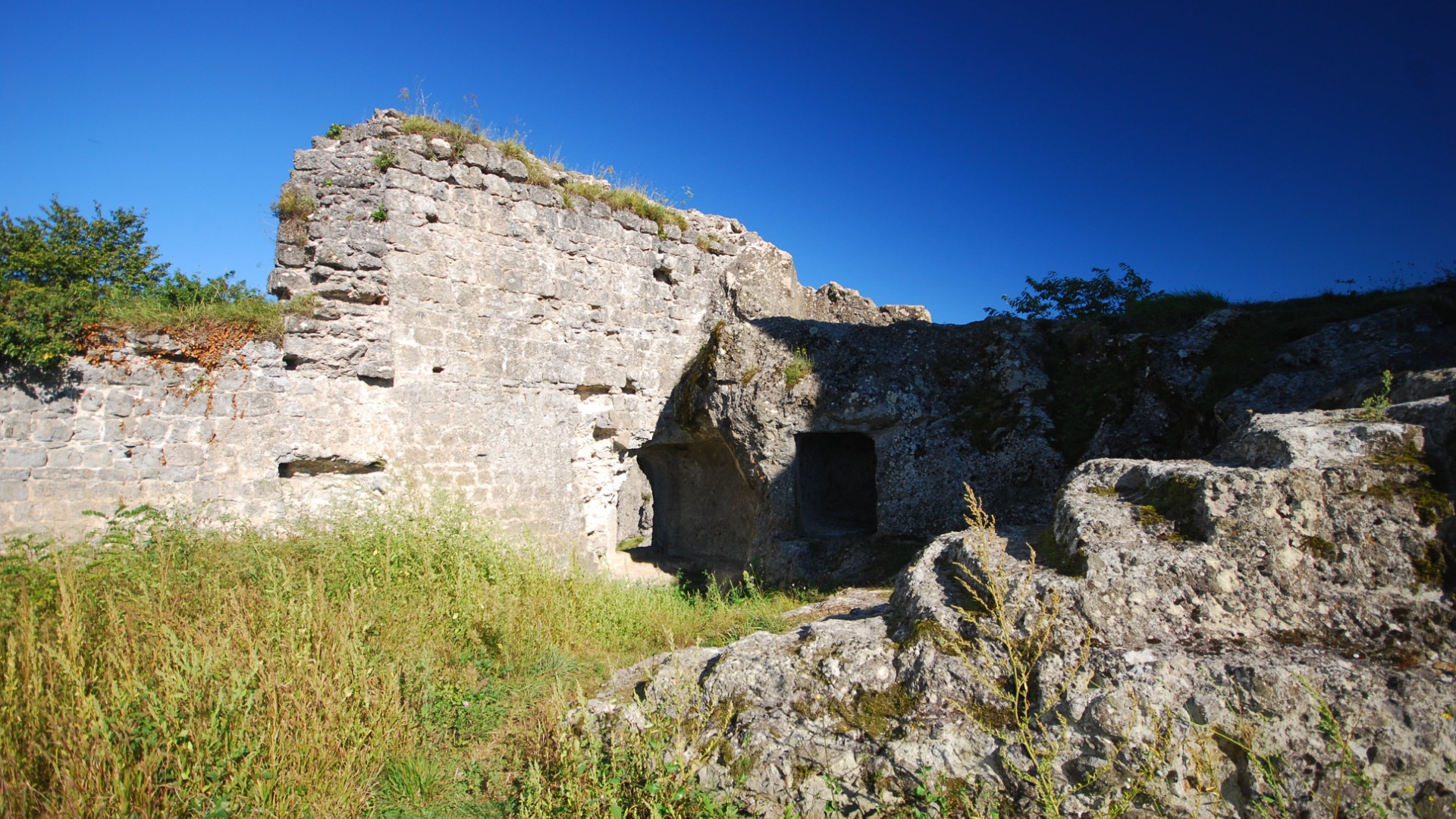İkizce Genç Ağa Kalesi