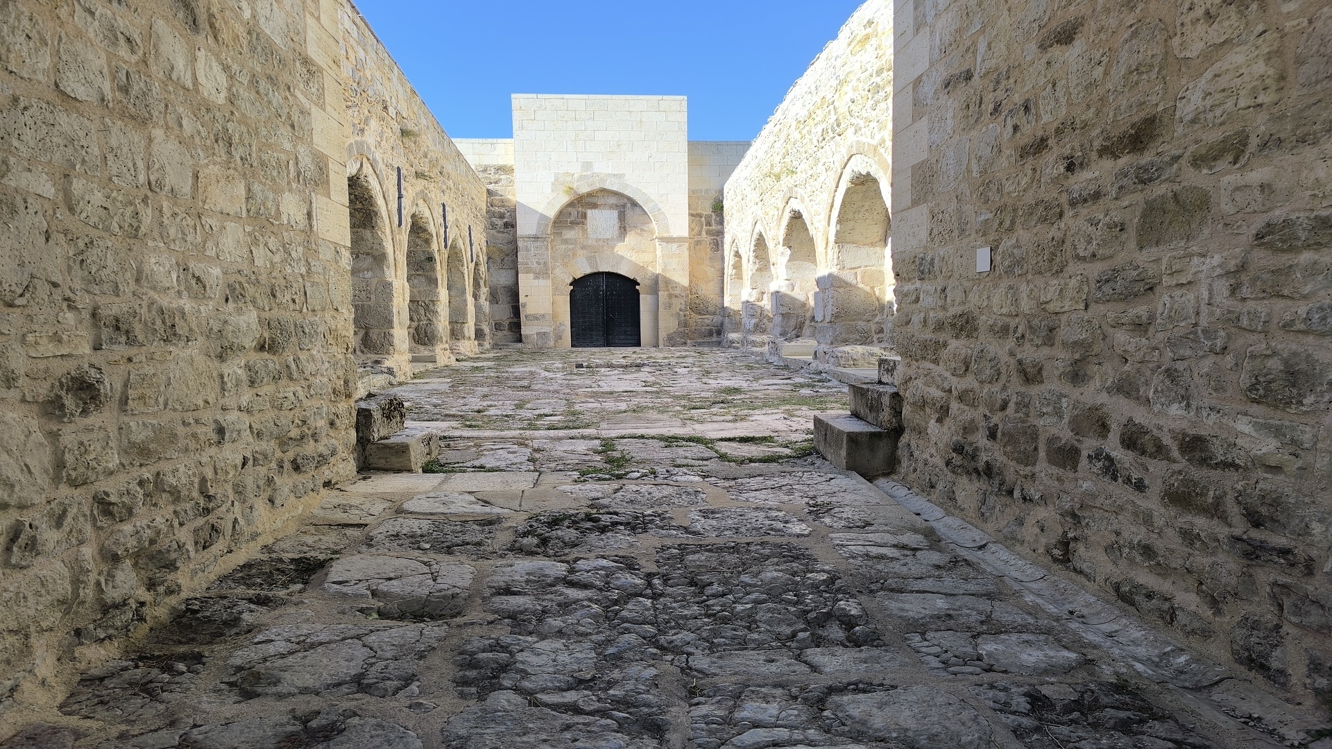 Ertokuş Kervansayar