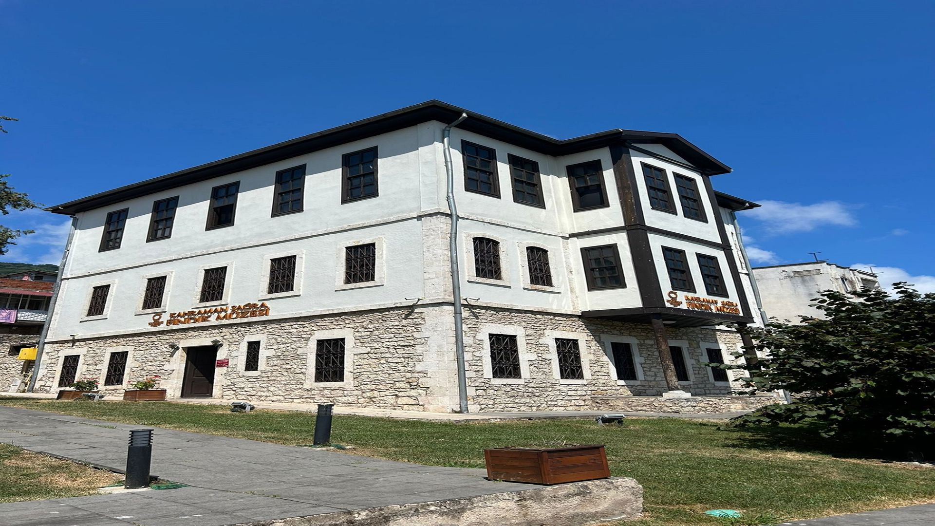 Kahraman Sağra Fındık Müzesi